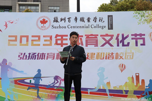 开云在线登录app入口