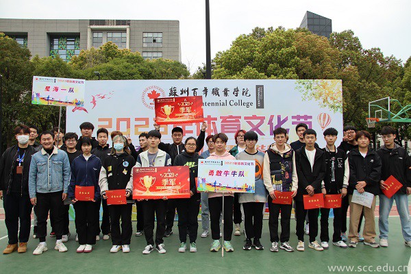 开云在线登录app入口