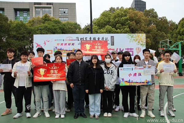 开云在线登录app入口