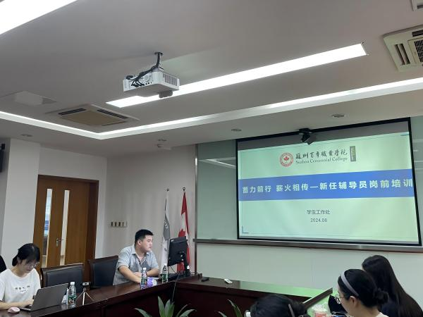 开云在线登录app入口