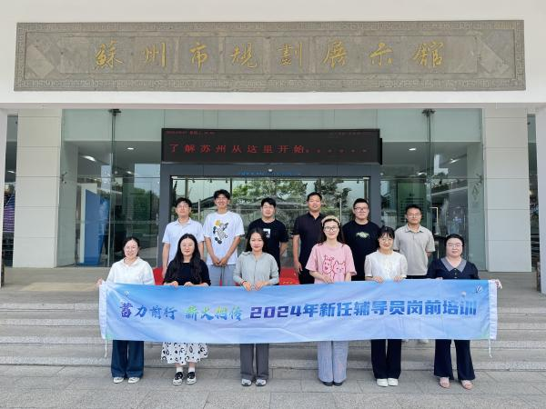 开云在线登录app入口