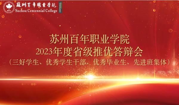 开云在线登录app入口