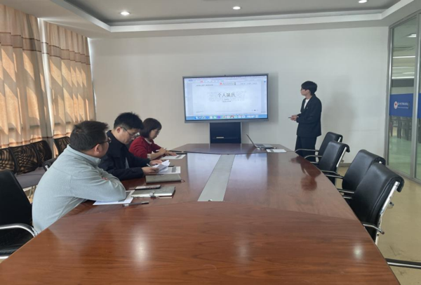 开云在线登录app入口