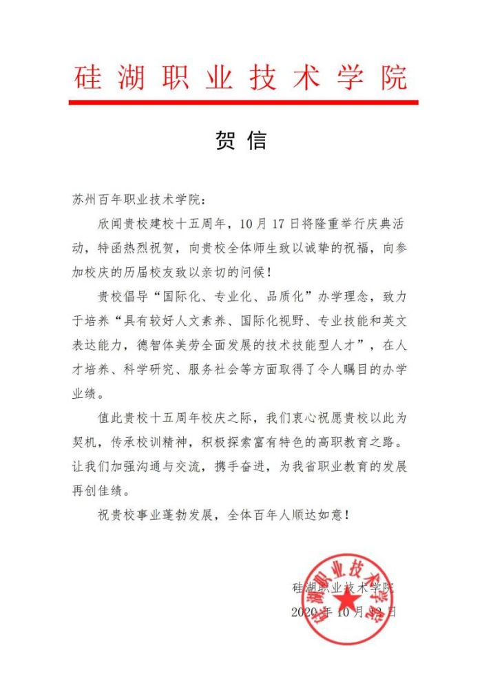 开云在线登录app入口