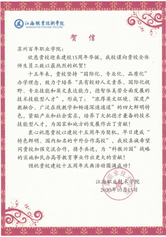 开云在线登录app入口