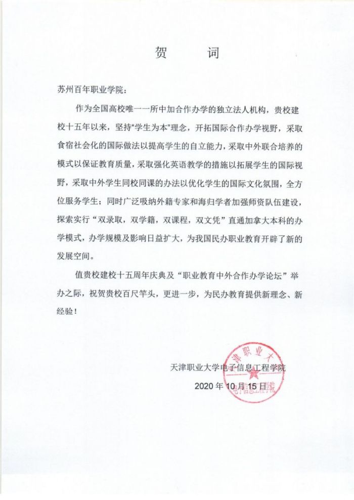 开云在线登录app入口