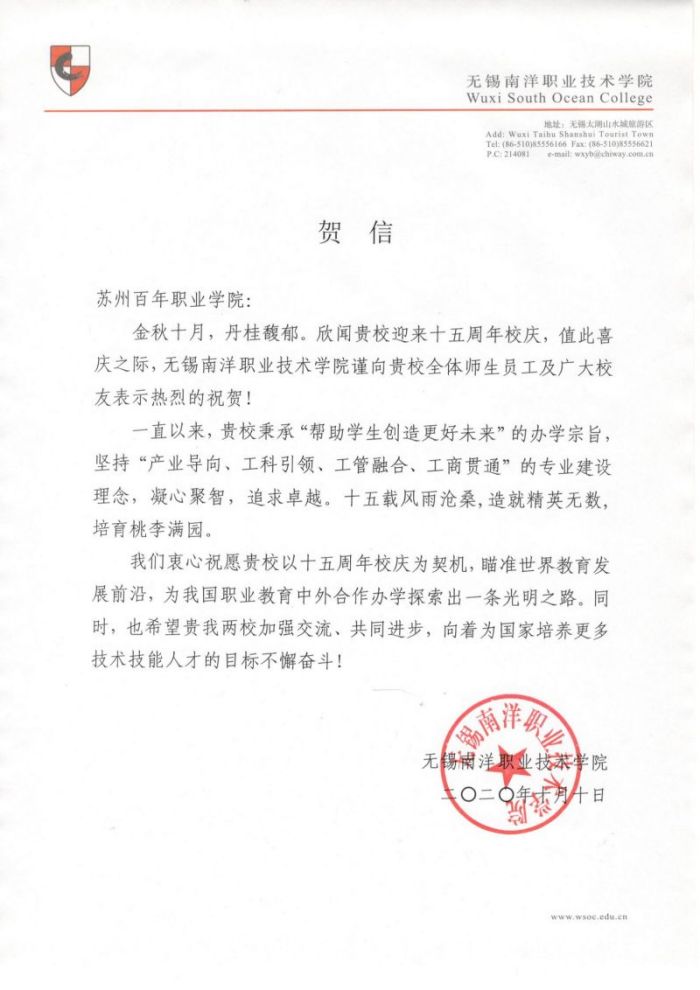 开云在线登录app入口