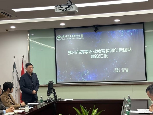 开云在线登录app入口 开云在线登录app入口