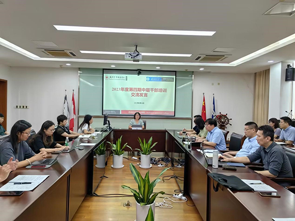 开云在线登录app入口