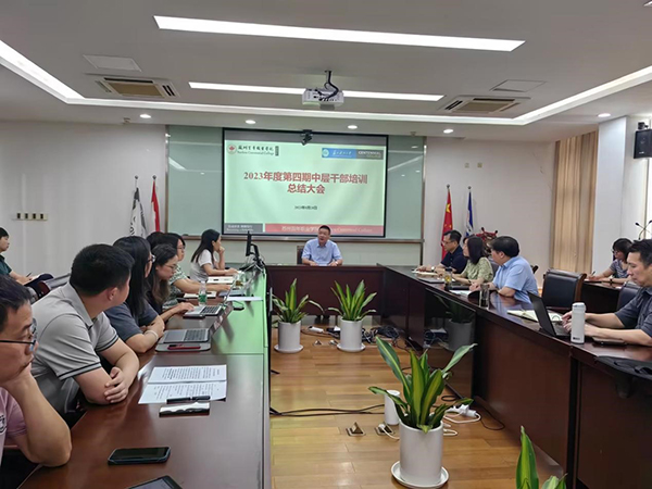 开云在线登录app入口