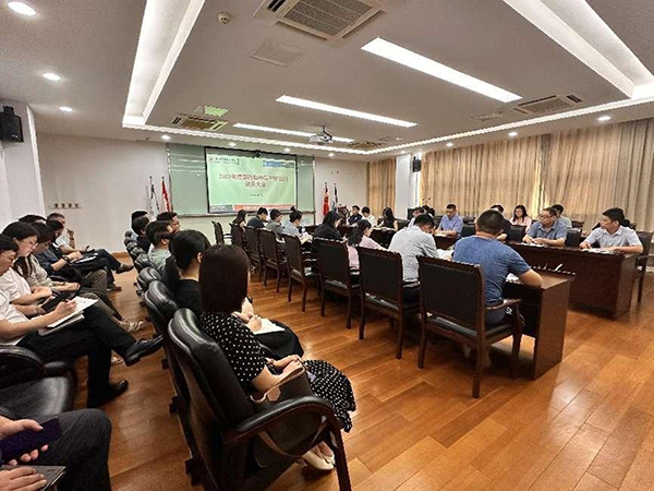 开云在线登录app入口