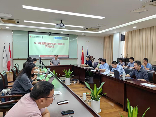 开云在线登录app入口