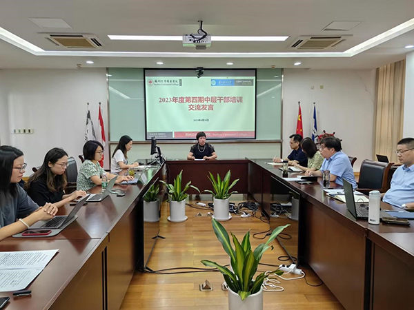 开云在线登录app入口