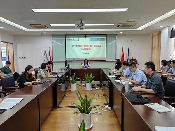 开云在线登录app入口