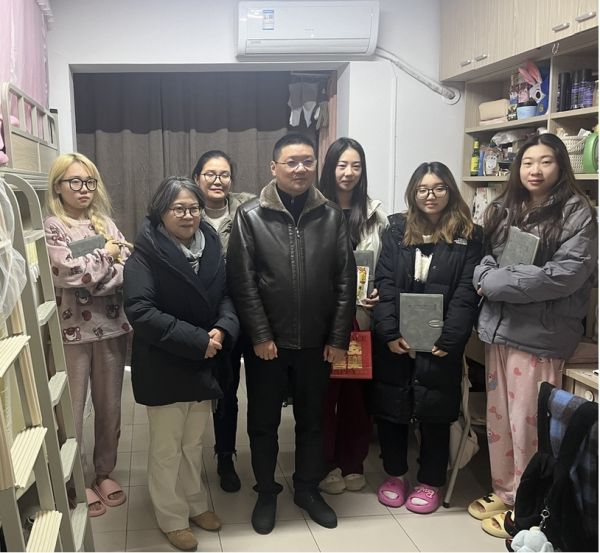 开云在线登录app入口