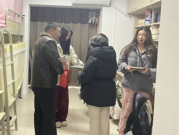 开云在线登录app入口