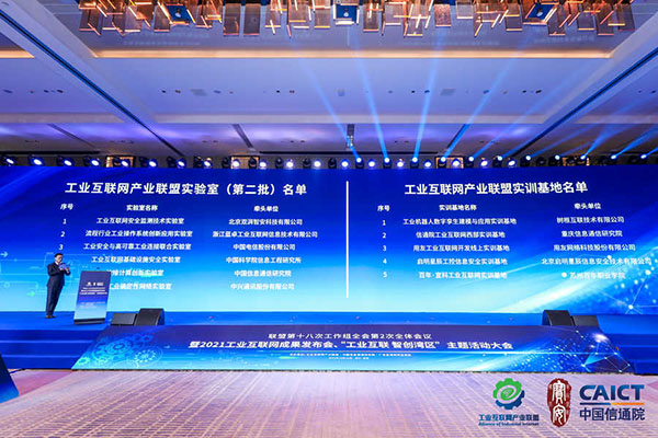 开云在线登录app入口