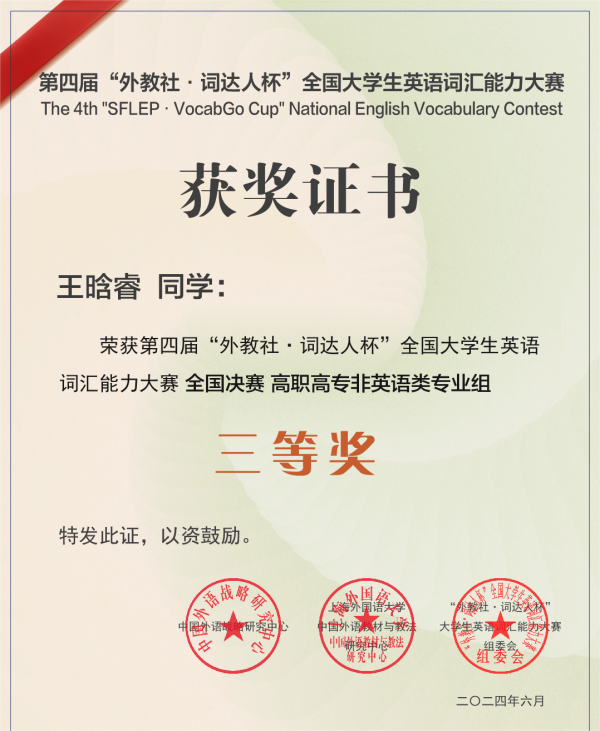 开云在线登录app入口