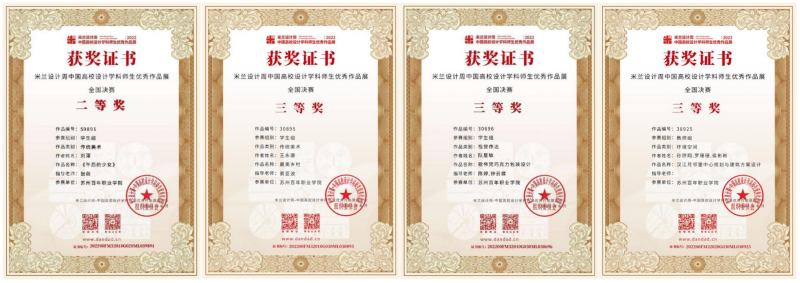 开云在线登录app入口