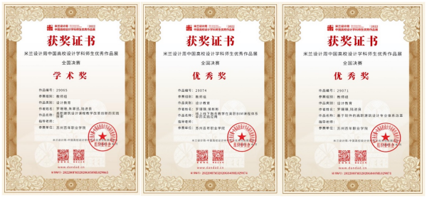 开云在线登录app入口