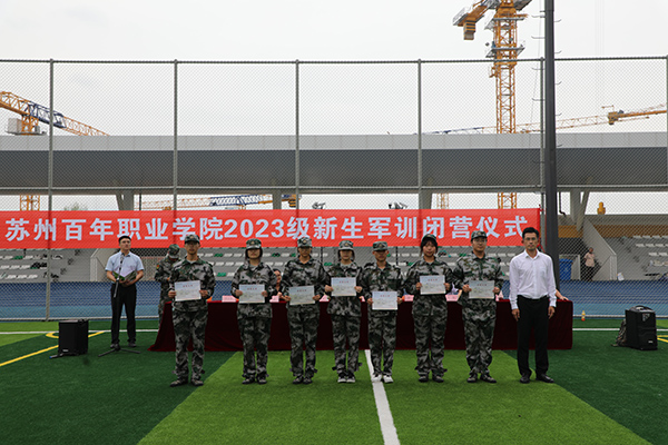 开云在线登录app入口