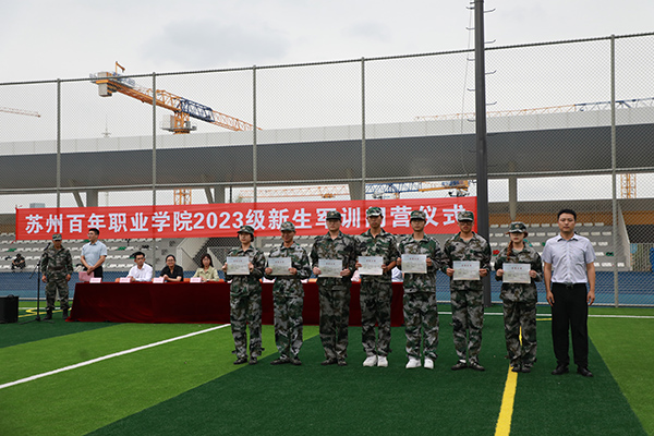 开云在线登录app入口