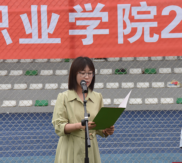 开云在线登录app入口