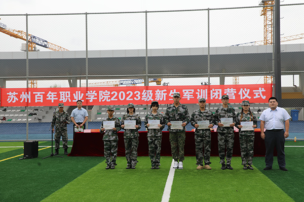 开云在线登录app入口