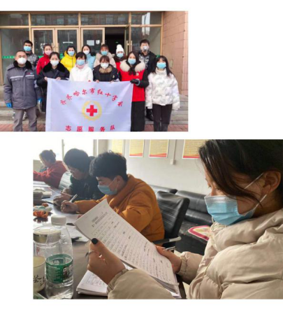 开云在线登录app入口