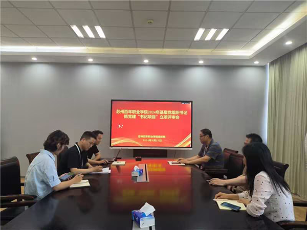 开云在线登录app入口