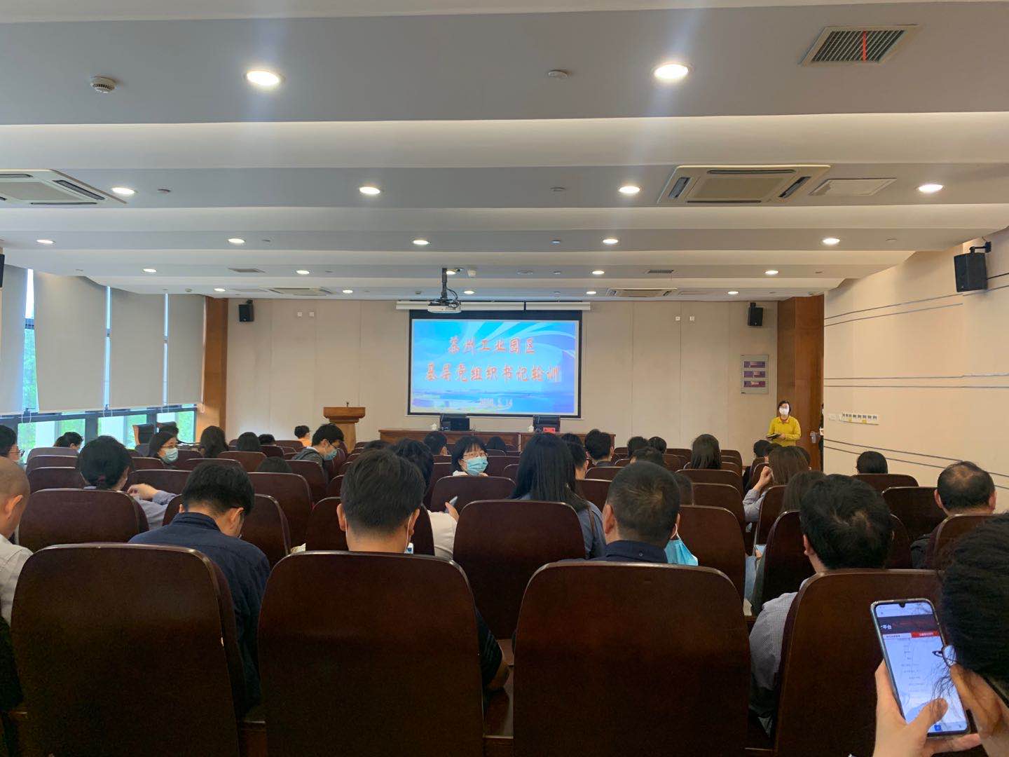 开云在线登录app入口