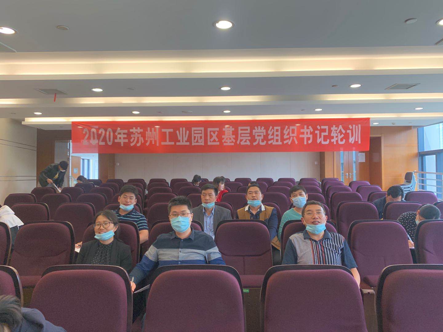 开云在线登录app入口