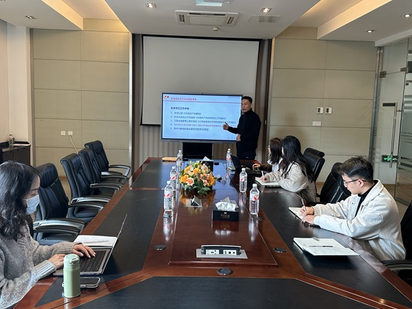 开云在线登录app入口