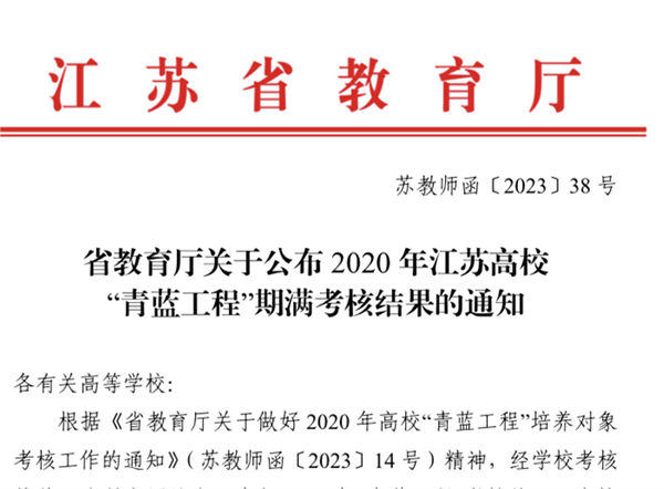 开云在线登录app入口