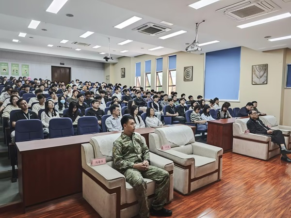 开云在线登录app入口