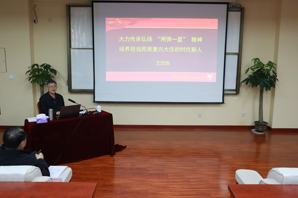 开云在线登录app入口