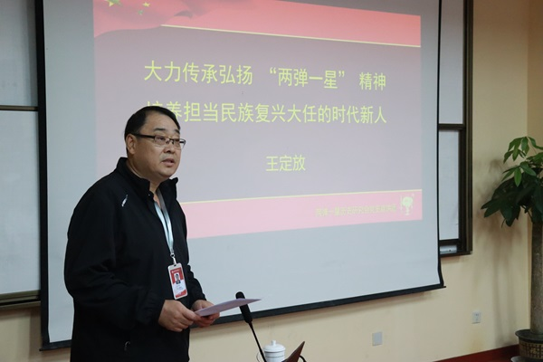 开云在线登录app入口