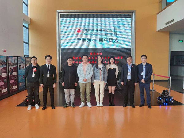 开云在线登录app入口