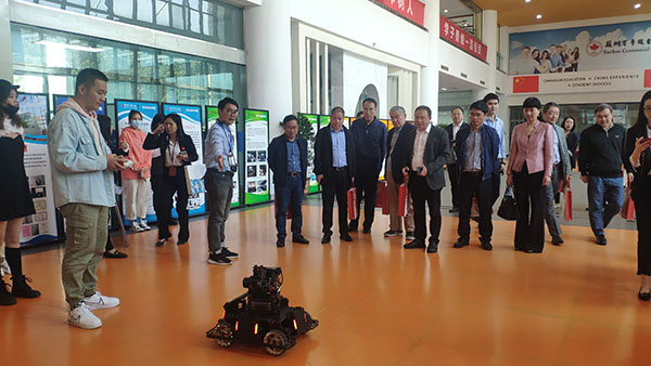 开云在线登录app入口