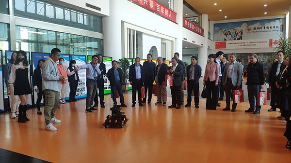 开云在线登录app入口