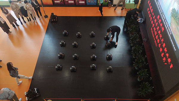 开云在线登录app入口