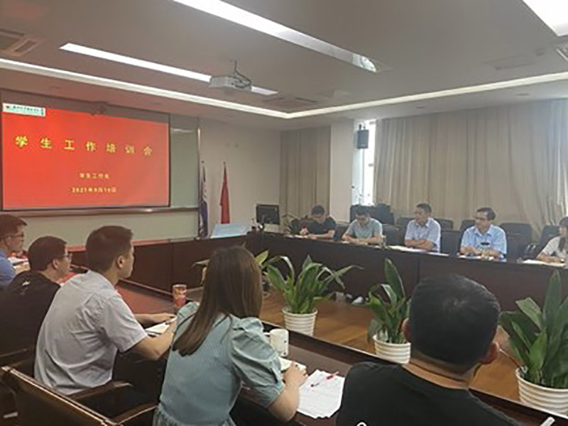 开云在线登录app入口