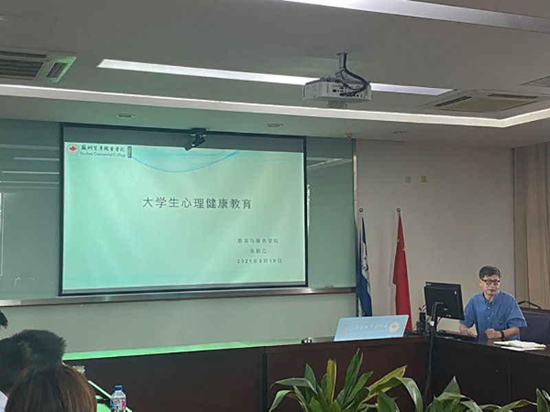 开云在线登录app入口