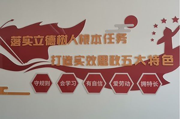 开云在线登录app入口