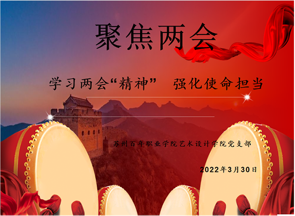 开云在线登录app入口