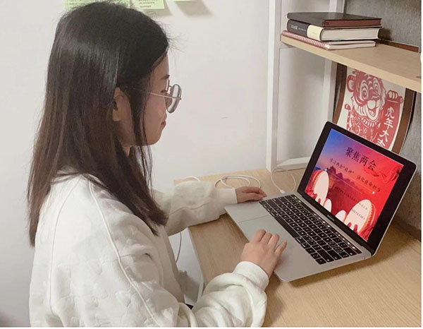 开云在线登录app入口