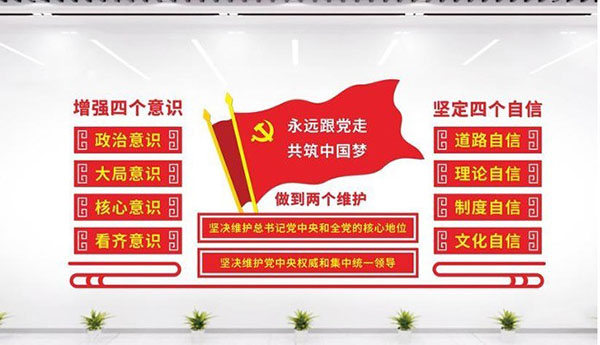 开云在线登录app入口