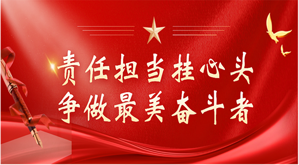 开云在线登录app入口