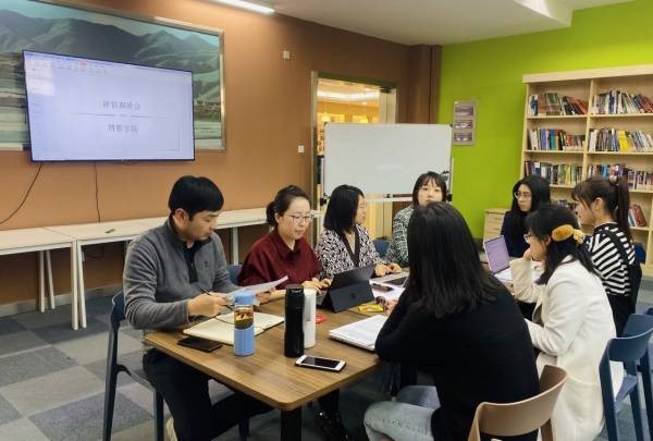 开云在线登录app入口