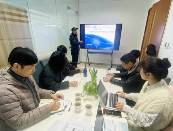 开云在线登录app入口